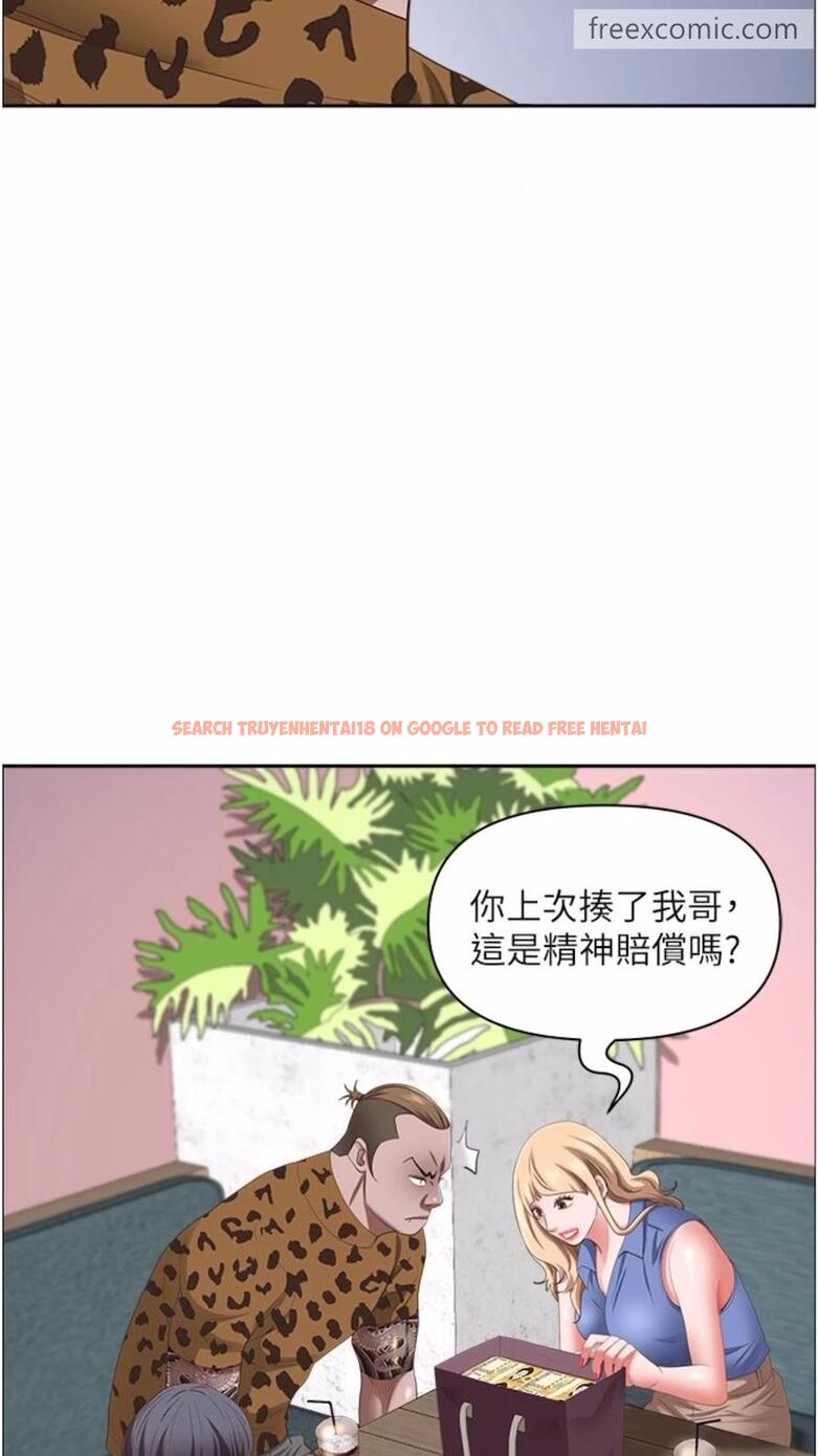 查看漫画霸佔人妻 - 第120話-一起賺筆更大的 - www.tymanga.com中的1474152图片