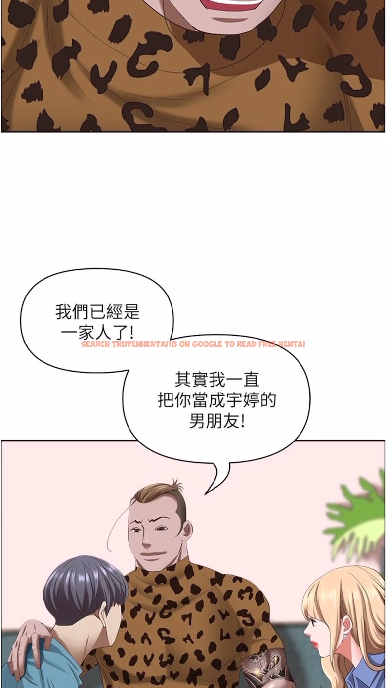 查看漫画霸佔人妻 - 第120話-一起賺筆更大的 - www.tymanga.com中的1474157图片