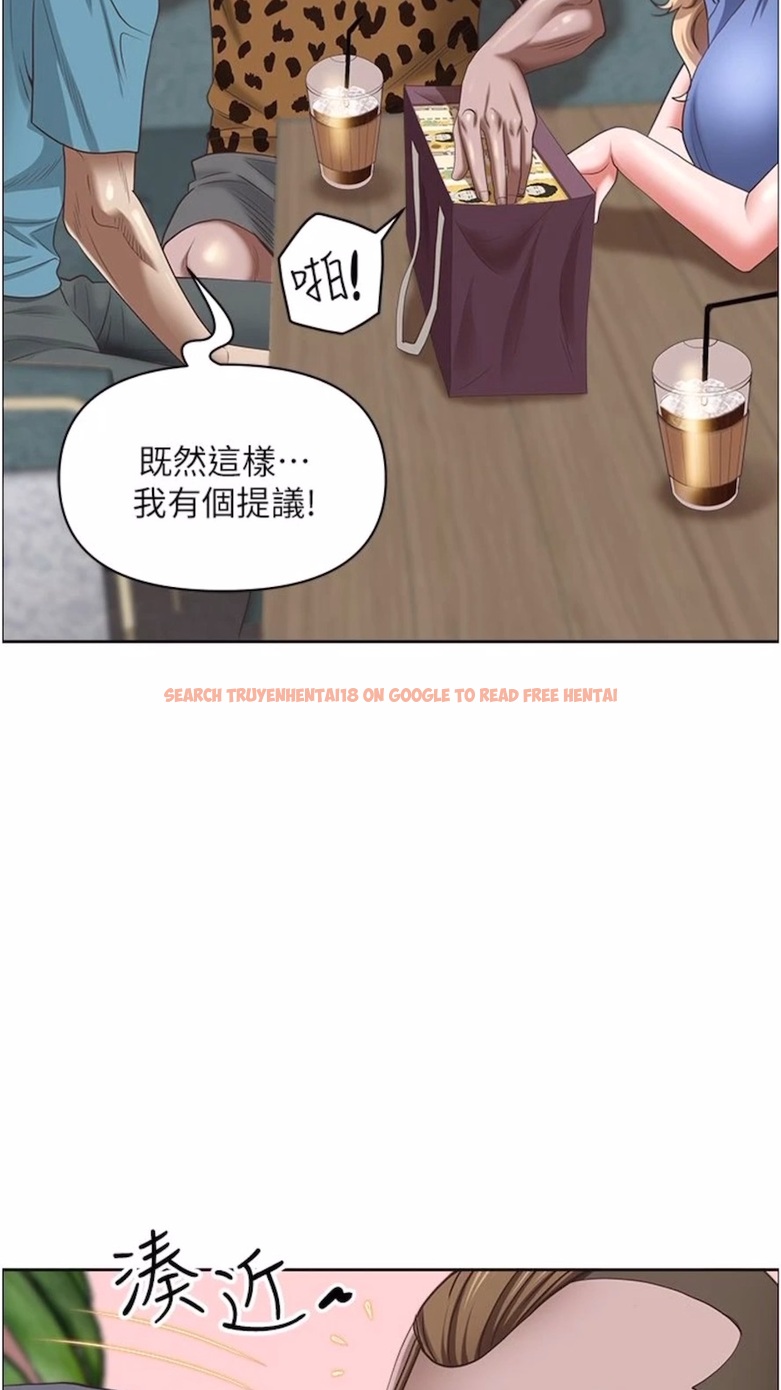 查看漫画霸佔人妻 - 第120話-一起賺筆更大的 - www.tymanga.com中的1474158图片