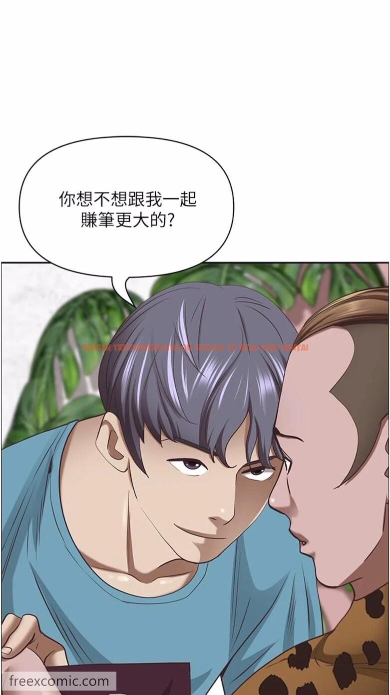 查看漫画霸佔人妻 - 第120話-一起賺筆更大的 - www.tymanga.com中的1474161图片