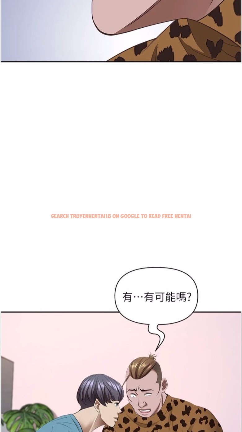 查看漫画霸佔人妻 - 第120話-一起賺筆更大的 - www.tymanga.com中的1474163图片