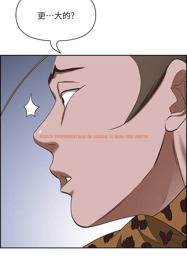 查看漫画霸佔人妻 - 第121話-讓所有人吃癟的完美計畫 - www.tymanga.com中的1481587图片