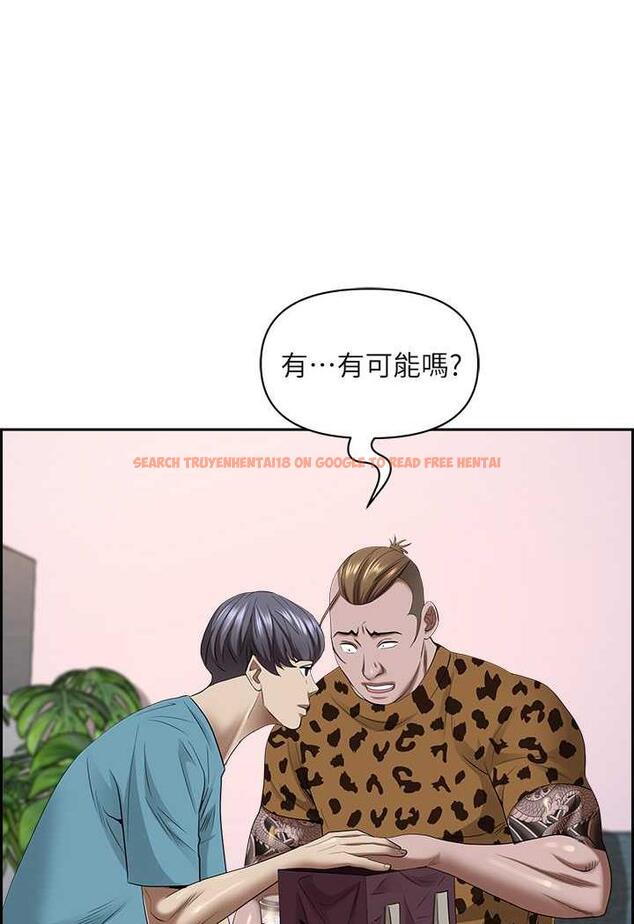 查看漫画霸佔人妻 - 第121話-讓所有人吃癟的完美計畫 - www.tymanga.com中的1481588图片
