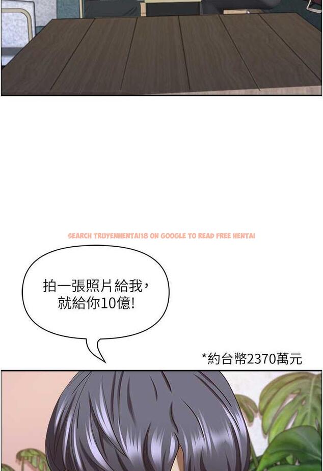 查看漫画霸佔人妻 - 第121話-讓所有人吃癟的完美計畫 - www.tymanga.com中的1481606图片