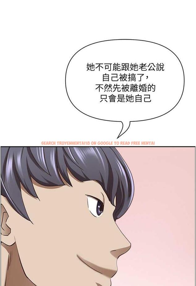 查看漫画霸佔人妻 - 第121話-讓所有人吃癟的完美計畫 - www.tymanga.com中的1481623图片