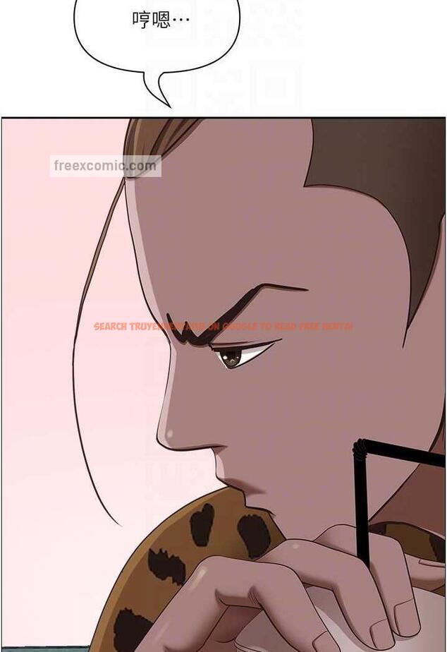 查看漫画霸佔人妻 - 第121話-讓所有人吃癟的完美計畫 - www.tymanga.com中的1481633图片