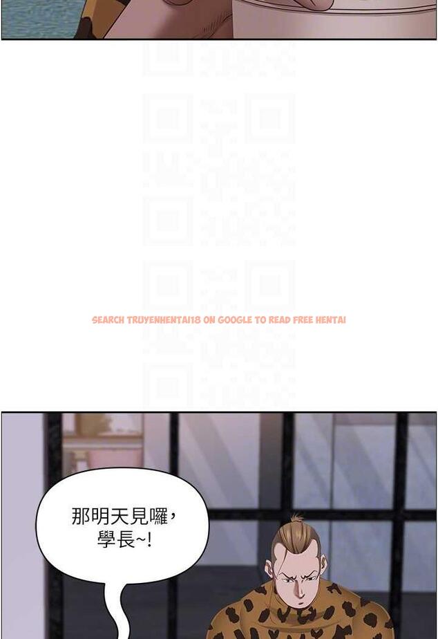 查看漫画霸佔人妻 - 第121話-讓所有人吃癟的完美計畫 - www.tymanga.com中的1481634图片