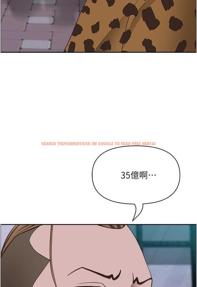 查看漫画霸佔人妻 - 第121話-讓所有人吃癟的完美計畫 - www.tymanga.com中的1481640图片