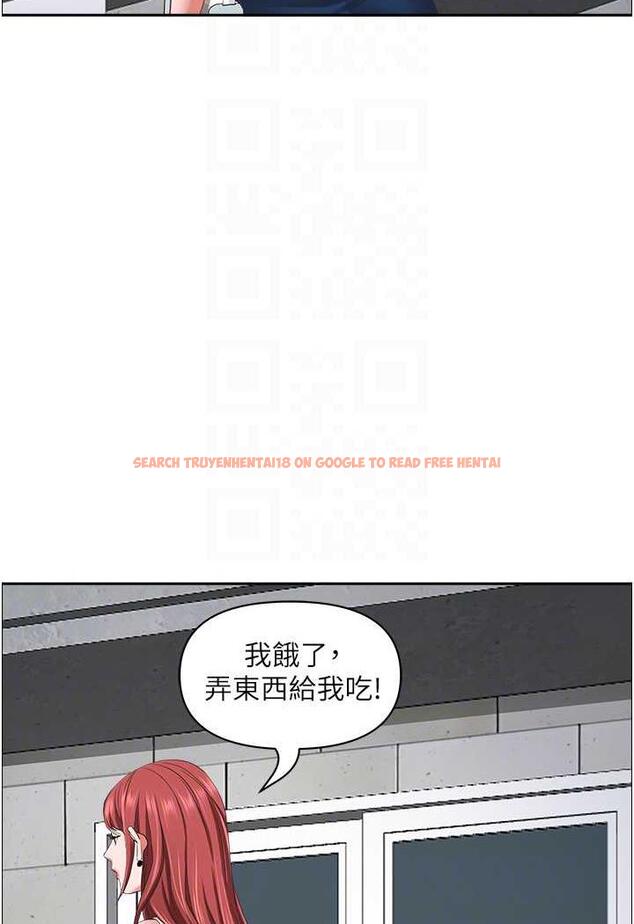 查看漫画霸佔人妻 - 第121話-讓所有人吃癟的完美計畫 - www.tymanga.com中的1481653图片