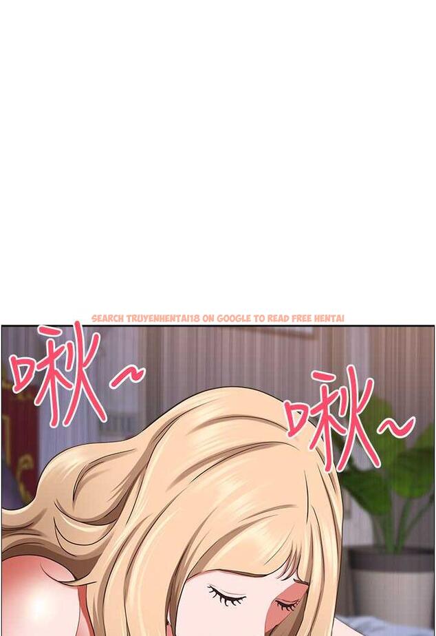 查看漫画霸佔人妻 - 第121話-讓所有人吃癟的完美計畫 - www.tymanga.com中的1481659图片