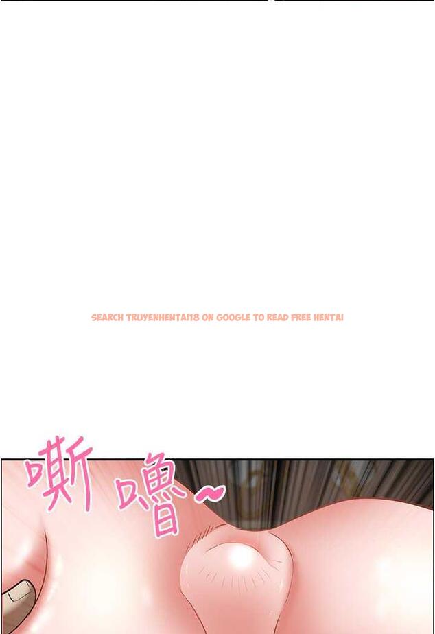 查看漫画霸佔人妻 - 第121話-讓所有人吃癟的完美計畫 - www.tymanga.com中的1481668图片