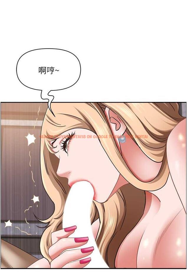 查看漫画霸佔人妻 - 第121話-讓所有人吃癟的完美計畫 - www.tymanga.com中的1481671图片