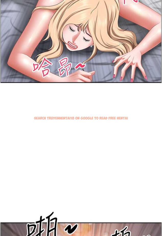 查看漫画霸佔人妻 - 第121話-讓所有人吃癟的完美計畫 - www.tymanga.com中的1481685图片