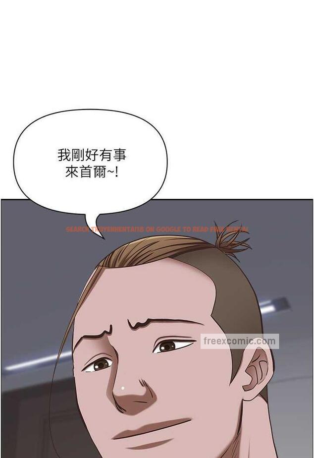 查看漫画霸佔人妻 - 第121話-讓所有人吃癟的完美計畫 - www.tymanga.com中的1481691图片