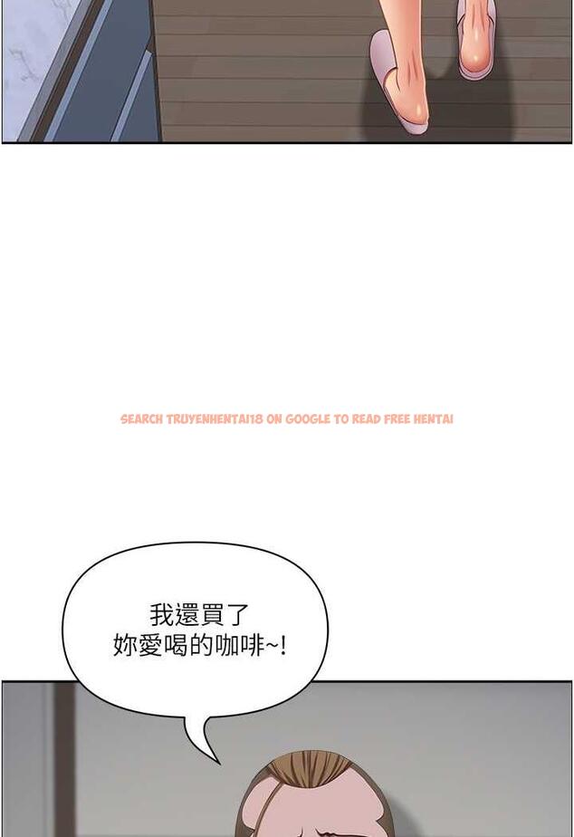 查看漫画霸佔人妻 - 第121話-讓所有人吃癟的完美計畫 - www.tymanga.com中的1481695图片