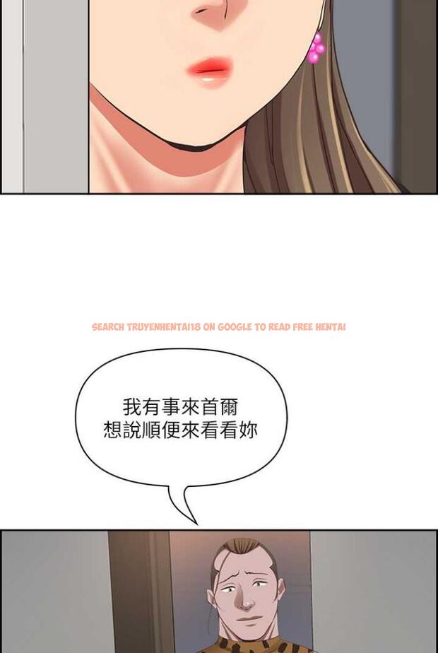 查看漫画霸佔人妻 - 第122話-現在有更急的事要解決 - tymanga.com中的1503718图片
