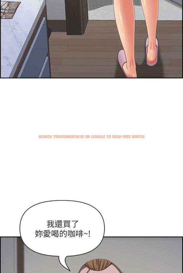 查看漫画霸佔人妻 - 第122話-現在有更急的事要解決 - tymanga.com中的1503720图片