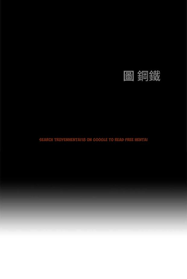 查看漫画霸佔人妻 - 第122話-現在有更急的事要解決 - tymanga.com中的1503724图片