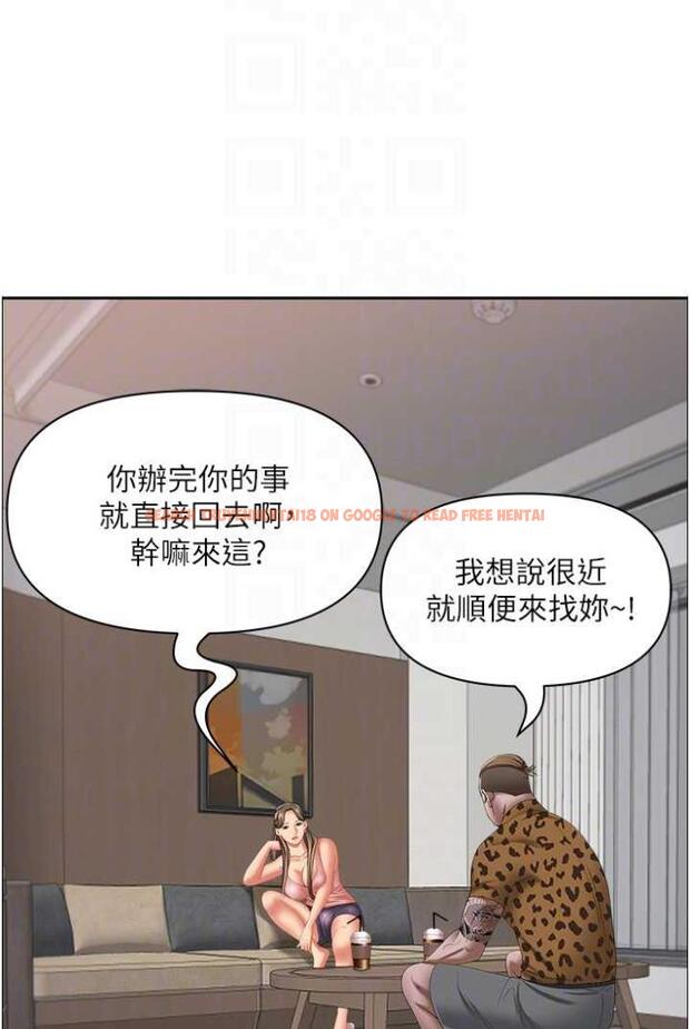 查看漫画霸佔人妻 - 第122話-現在有更急的事要解決 - tymanga.com中的1503728图片