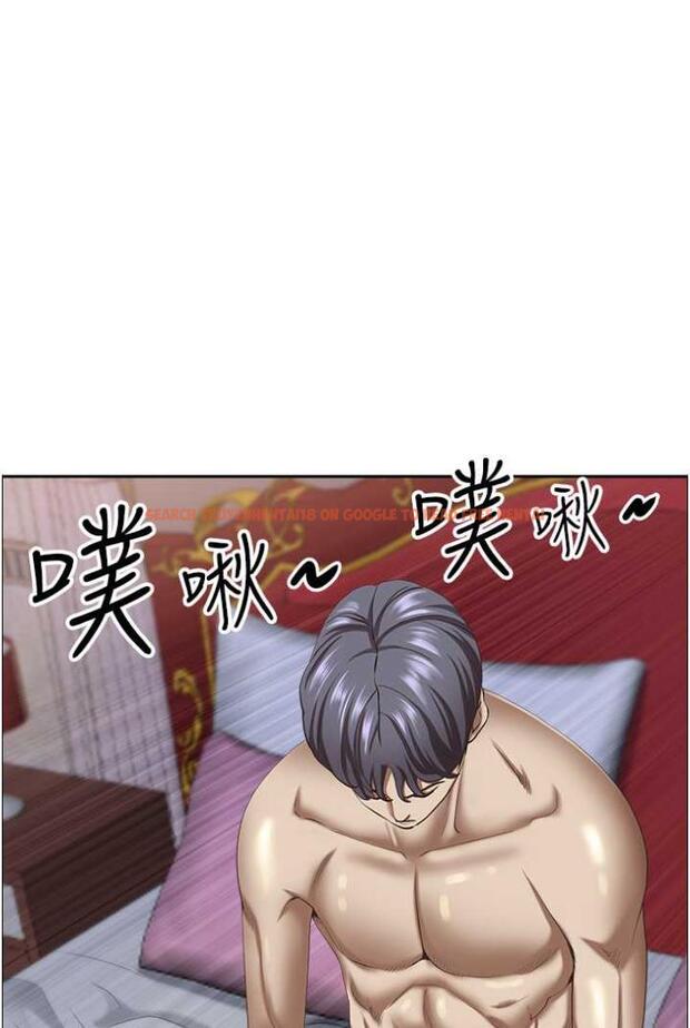 查看漫画霸佔人妻 - 第122話-現在有更急的事要解決 - tymanga.com中的1503754图片