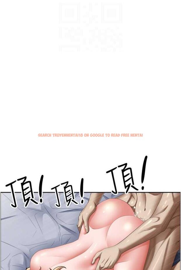 查看漫画霸佔人妻 - 第122話-現在有更急的事要解決 - tymanga.com中的1503756图片