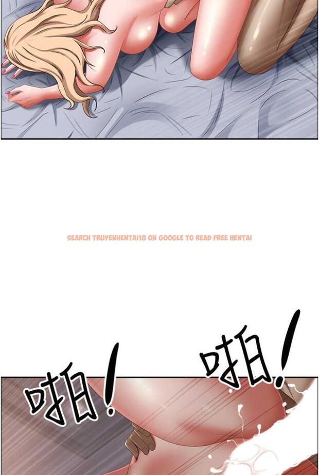 查看漫画霸佔人妻 - 第122話-現在有更急的事要解決 - tymanga.com中的1503757图片