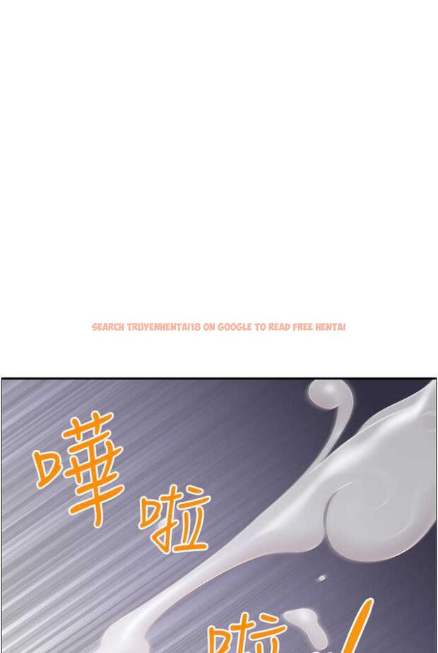 查看漫画霸佔人妻 - 第122話-現在有更急的事要解決 - tymanga.com中的1503760图片
