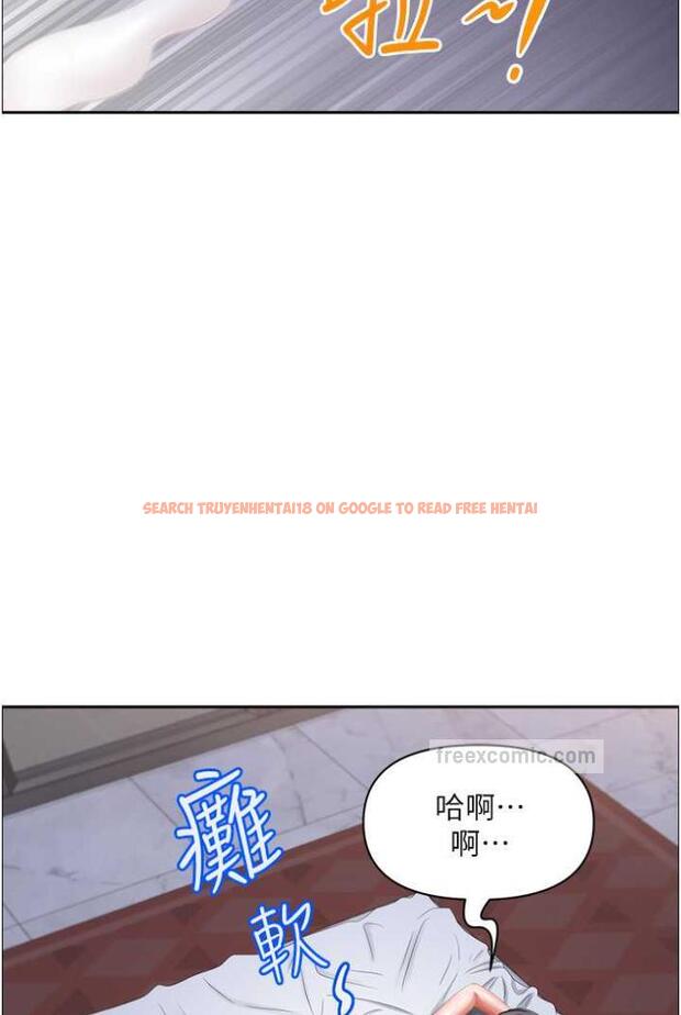 查看漫画霸佔人妻 - 第122話-現在有更急的事要解決 - tymanga.com中的1503761图片