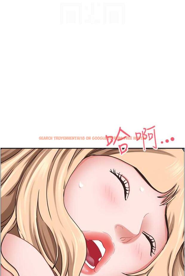 查看漫画霸佔人妻 - 第122話-現在有更急的事要解決 - tymanga.com中的1503763图片