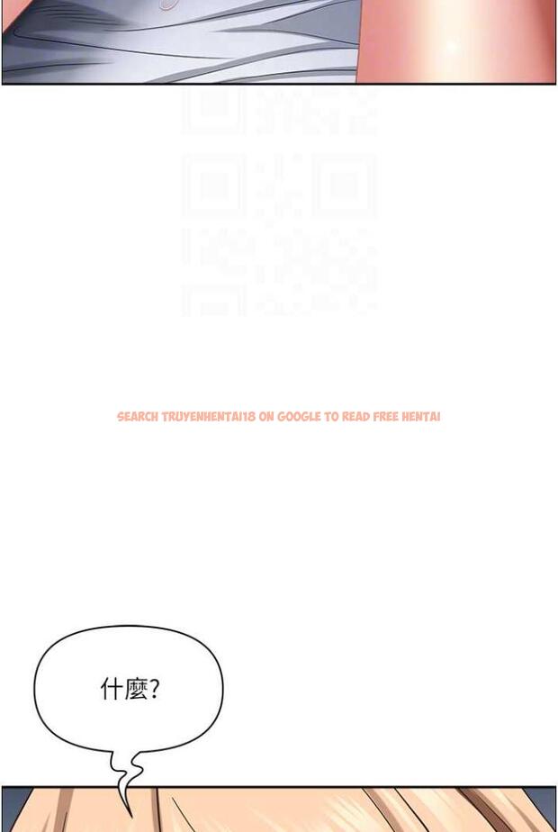 查看漫画霸佔人妻 - 第122話-現在有更急的事要解決 - tymanga.com中的1503767图片
