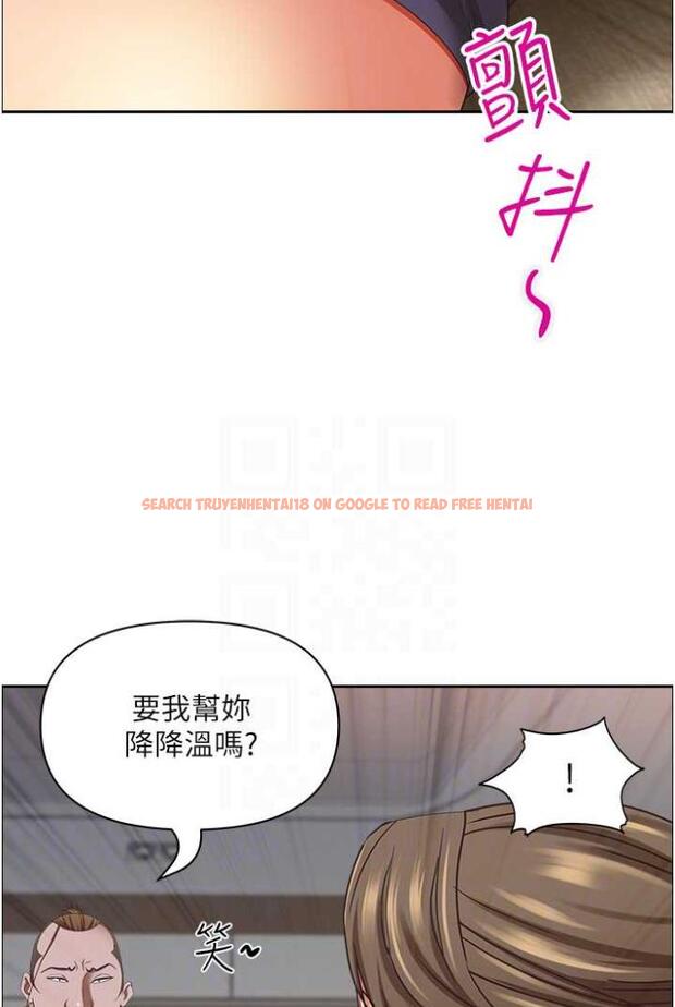 查看漫画霸佔人妻 - 第122話-現在有更急的事要解決 - tymanga.com中的1503774图片