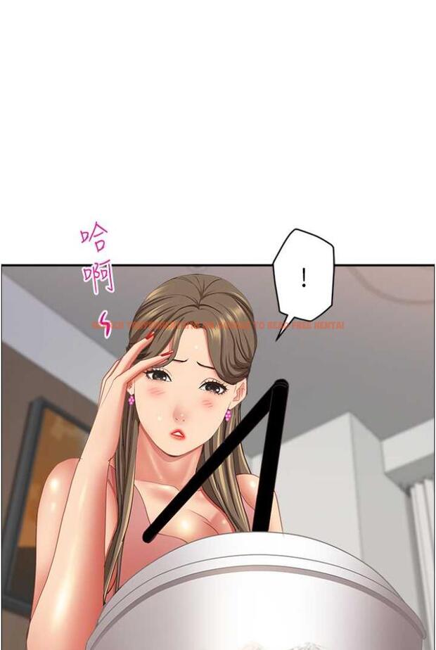 查看漫画霸佔人妻 - 第122話-現在有更急的事要解決 - tymanga.com中的1503776图片