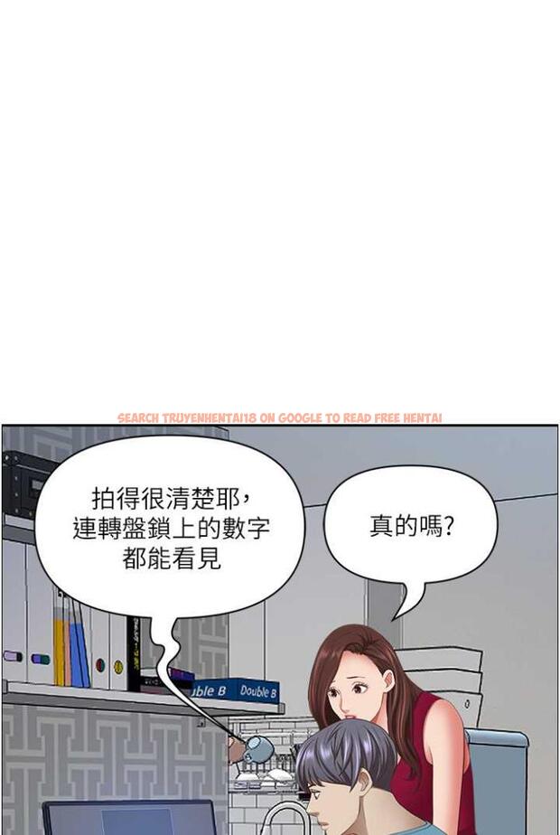 查看漫画霸佔人妻 - 第122話-現在有更急的事要解決 - tymanga.com中的1503790图片