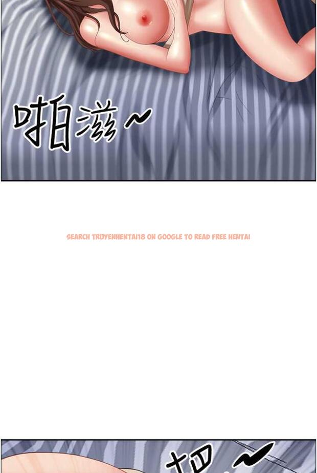 查看漫画霸佔人妻 - 第122話-現在有更急的事要解決 - tymanga.com中的1503804图片