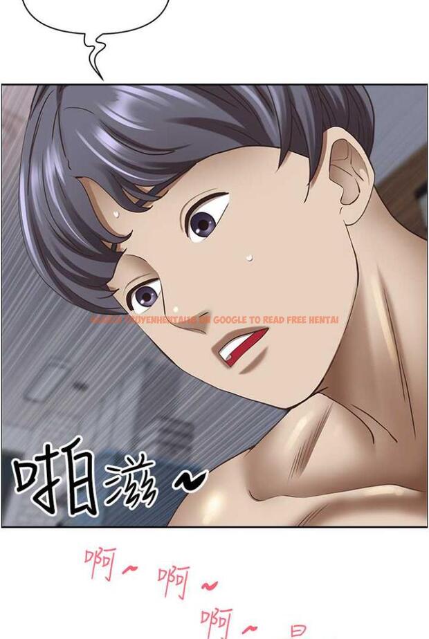 查看漫画霸佔人妻 - 第122話-現在有更急的事要解決 - tymanga.com中的1503808图片