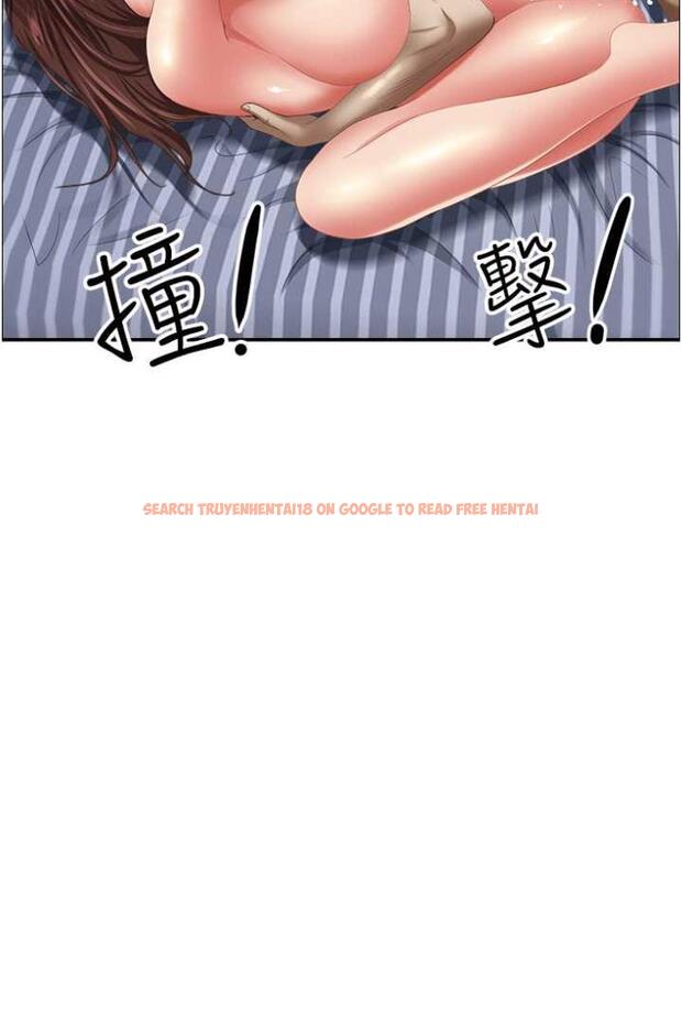 查看漫画霸佔人妻 - 第122話-現在有更急的事要解決 - tymanga.com中的1503814图片