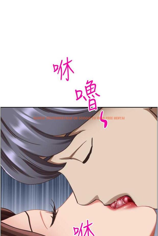 查看漫画霸佔人妻 - 第122話-現在有更急的事要解決 - tymanga.com中的1503816图片