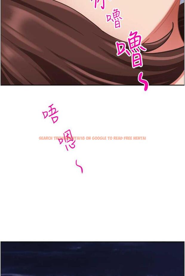 查看漫画霸佔人妻 - 第122話-現在有更急的事要解決 - tymanga.com中的1503817图片