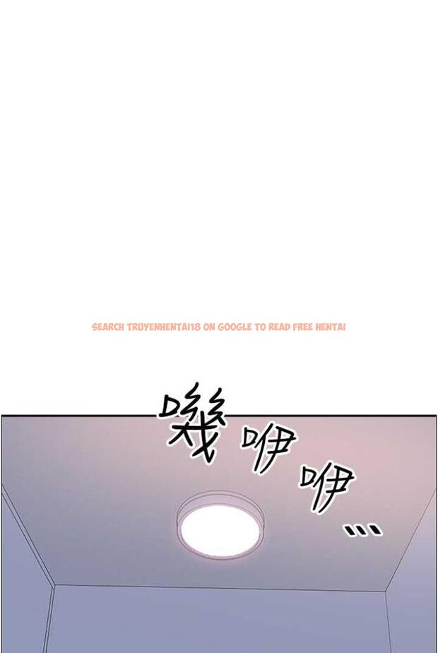查看漫画霸佔人妻 - 第122話-現在有更急的事要解決 - tymanga.com中的1503819图片
