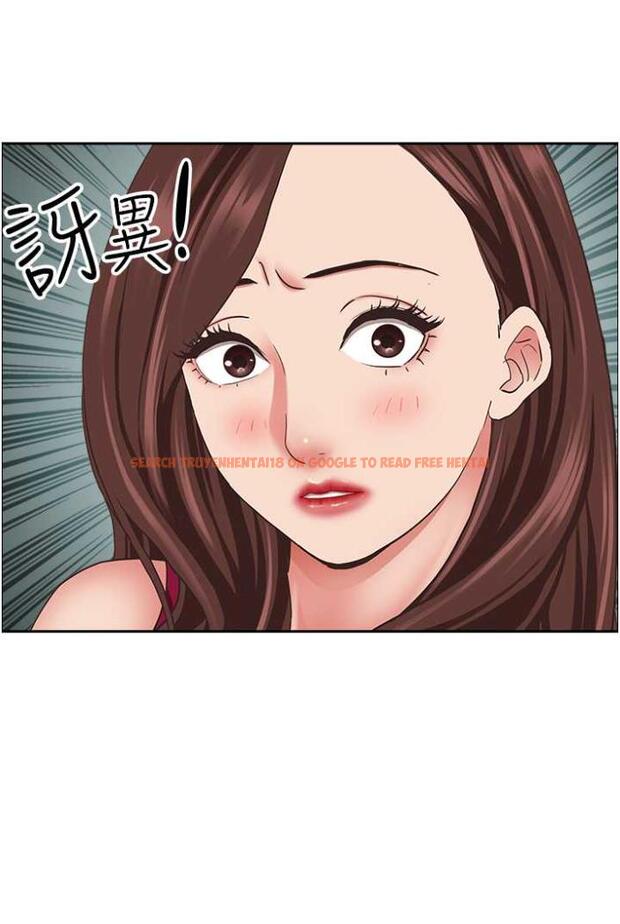 查看漫画霸佔人妻 - 第122話-現在有更急的事要解決 - tymanga.com中的1503825图片