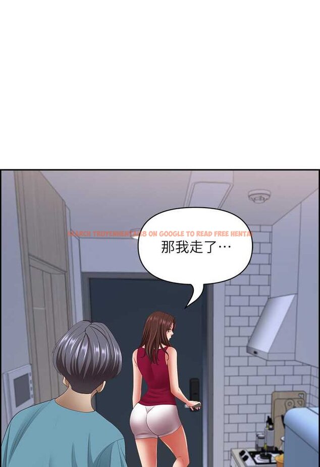 查看漫画霸佔人妻 - 第123話-我要全部拿走 - tymanga.com中的1523953图片