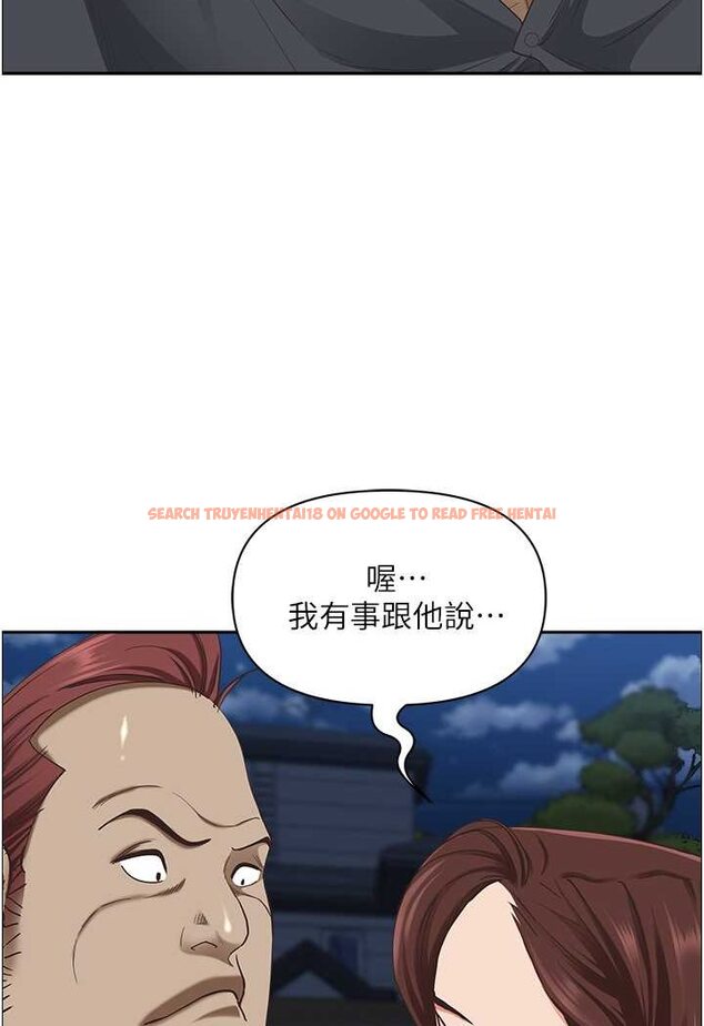 查看漫画霸佔人妻 - 第123話-我要全部拿走 - tymanga.com中的1523968图片