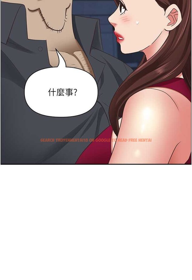 查看漫画霸佔人妻 - 第123話-我要全部拿走 - tymanga.com中的1523969图片