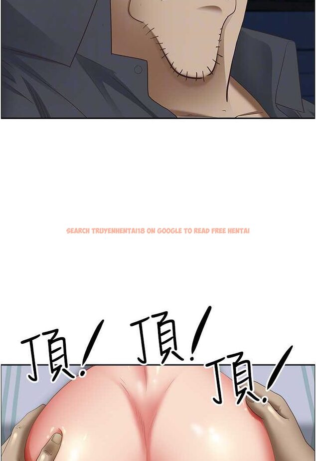 查看漫画霸佔人妻 - 第123話-我要全部拿走 - tymanga.com中的1523974图片