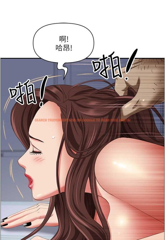查看漫画霸佔人妻 - 第123話-我要全部拿走 - tymanga.com中的1523976图片