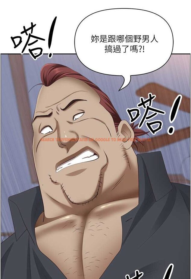 查看漫画霸佔人妻 - 第123話-我要全部拿走 - tymanga.com中的1523983图片