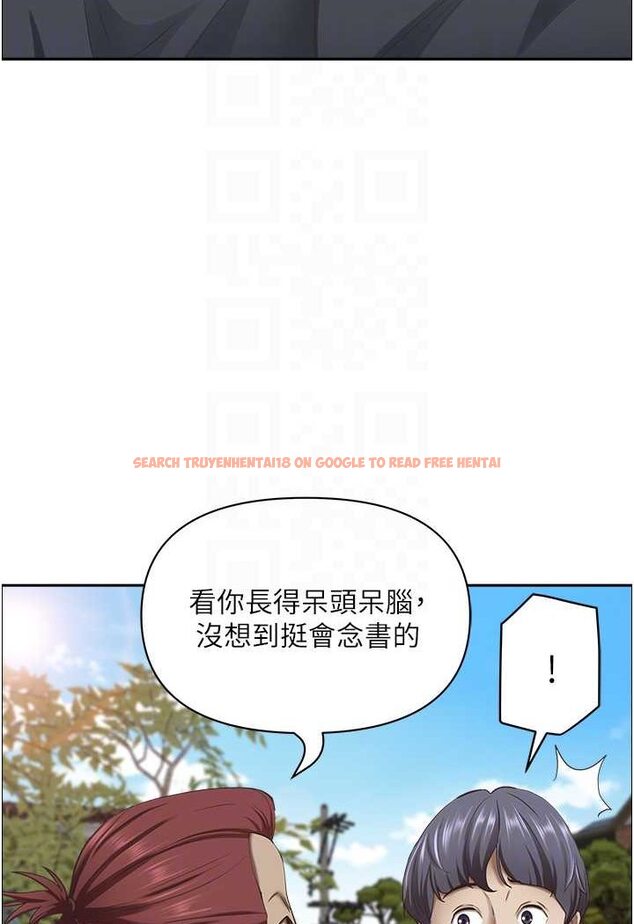 查看漫画霸佔人妻 - 第123話-我要全部拿走 - tymanga.com中的1524002图片