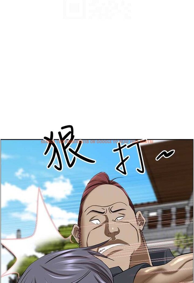 查看漫画霸佔人妻 - 第123話-我要全部拿走 - tymanga.com中的1524007图片