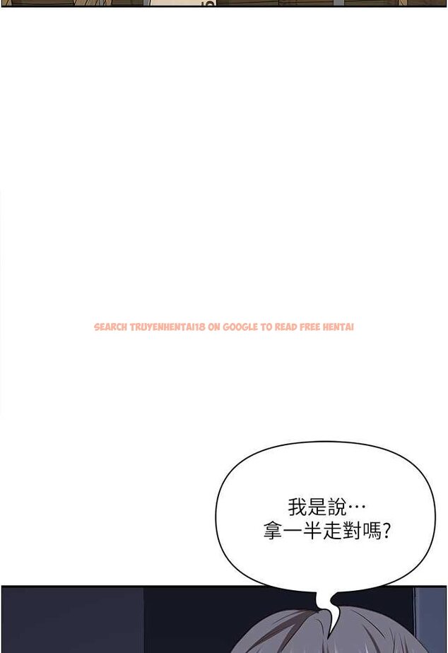 查看漫画霸佔人妻 - 第123話-我要全部拿走 - tymanga.com中的1524026图片