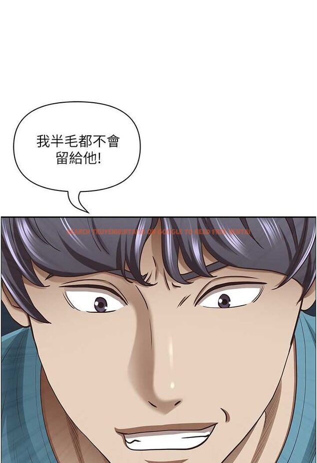 查看漫画霸佔人妻 - 第123話-我要全部拿走 - tymanga.com中的1524031图片